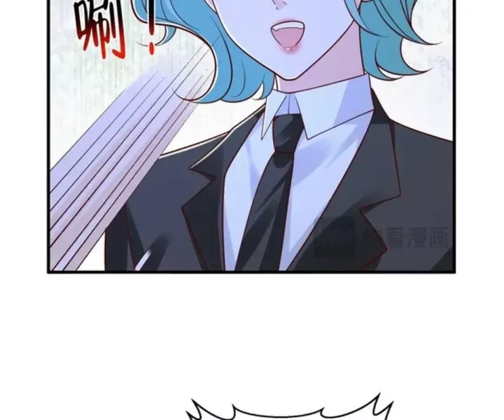 Mỗi Tuần Ta Có Một Nghề Nghiệp Mới Chap 844 - Next Chap 845