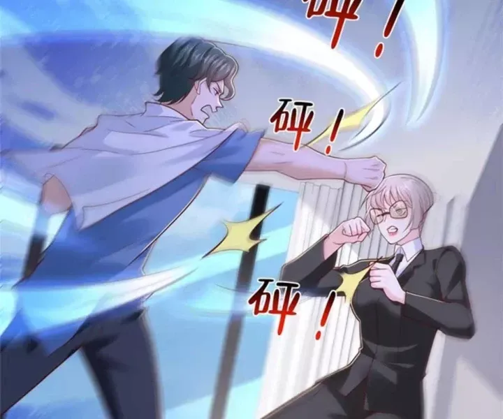 Mỗi Tuần Ta Có Một Nghề Nghiệp Mới Chap 844 - Next Chap 845