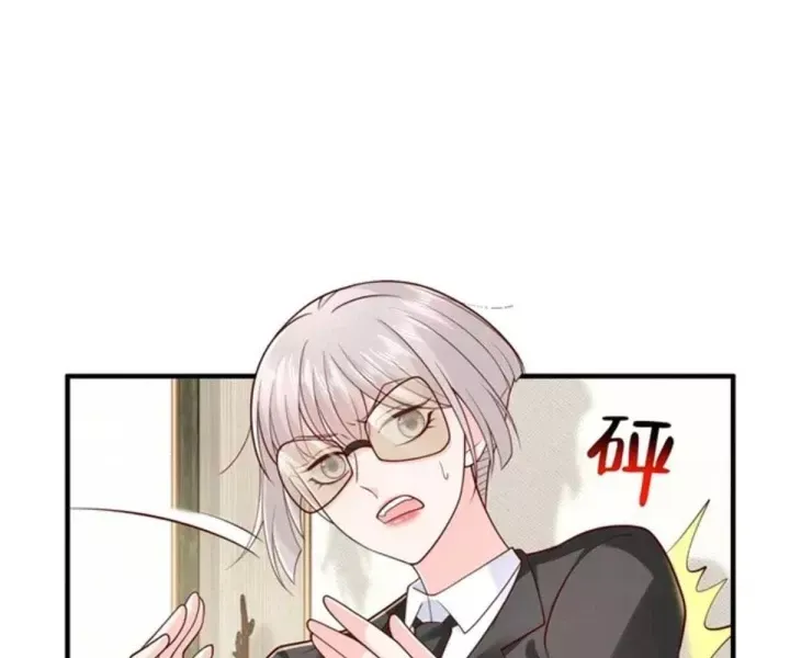 Mỗi Tuần Ta Có Một Nghề Nghiệp Mới Chap 844 - Next Chap 845