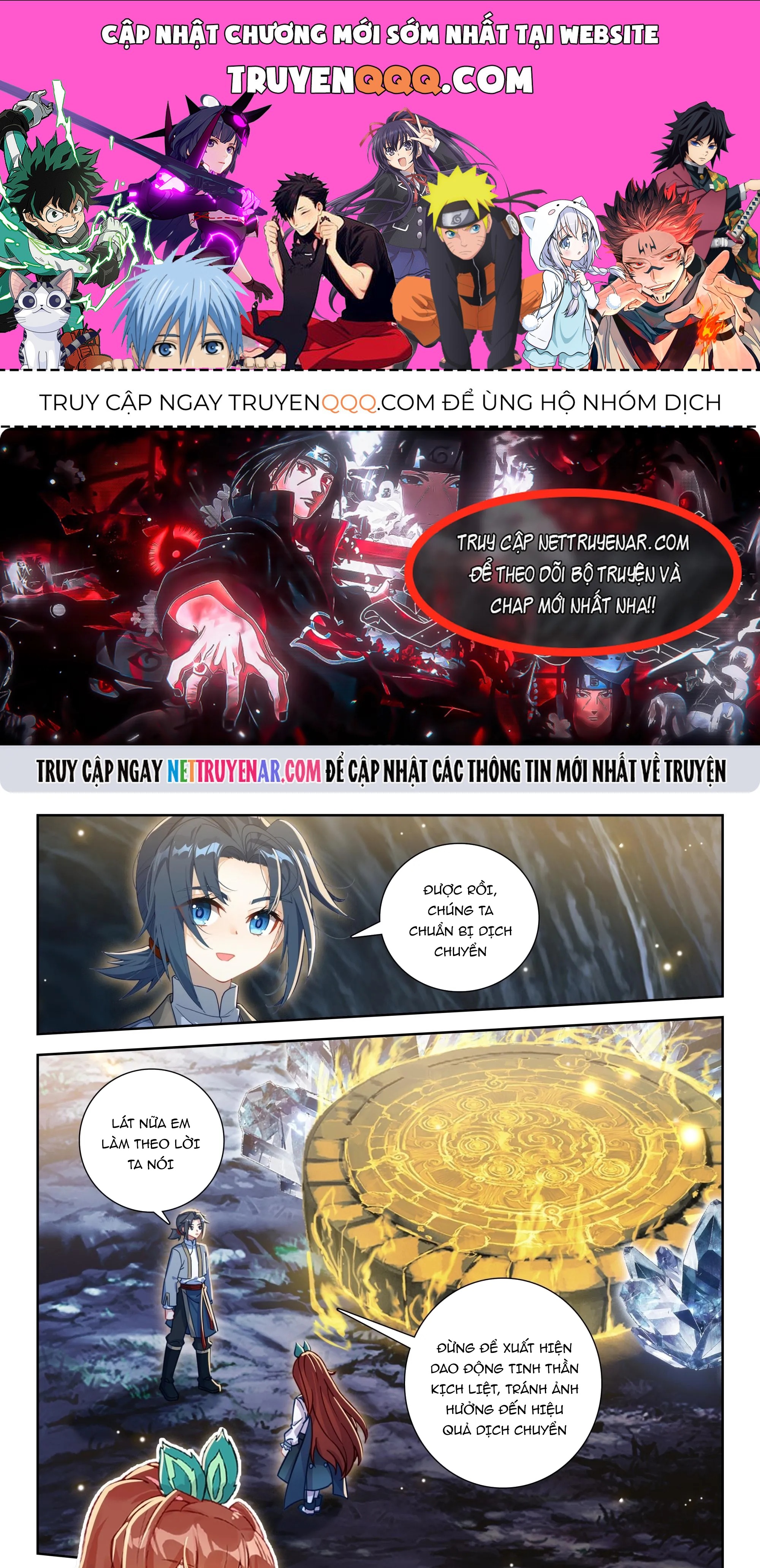 Đấu La Đại Lục 5 Chap 255 - Next Chap 256