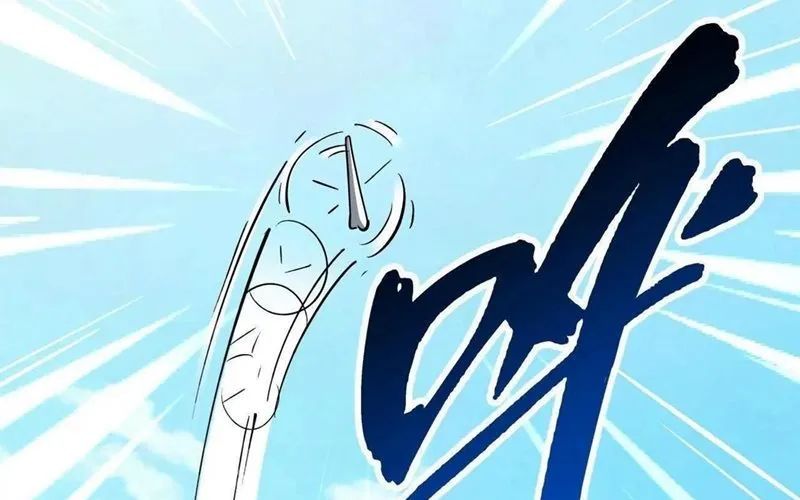 Siêu Cấp Thần Cơ Nhân Chap 398 - Next Chap 399