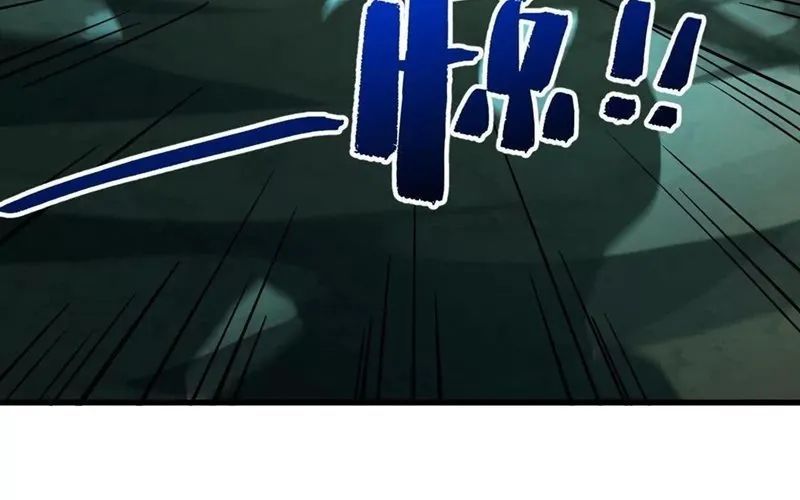 Siêu Cấp Thần Cơ Nhân Chap 398 - Next Chap 399