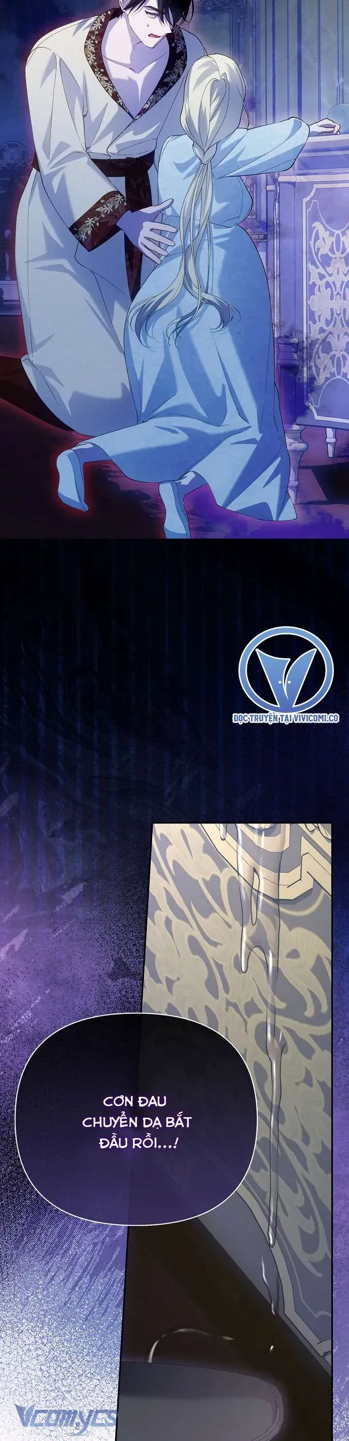 Phương Pháp Che Giấu Đứa Con Của Hoàng Đế Chap 124 - Next Chap 125