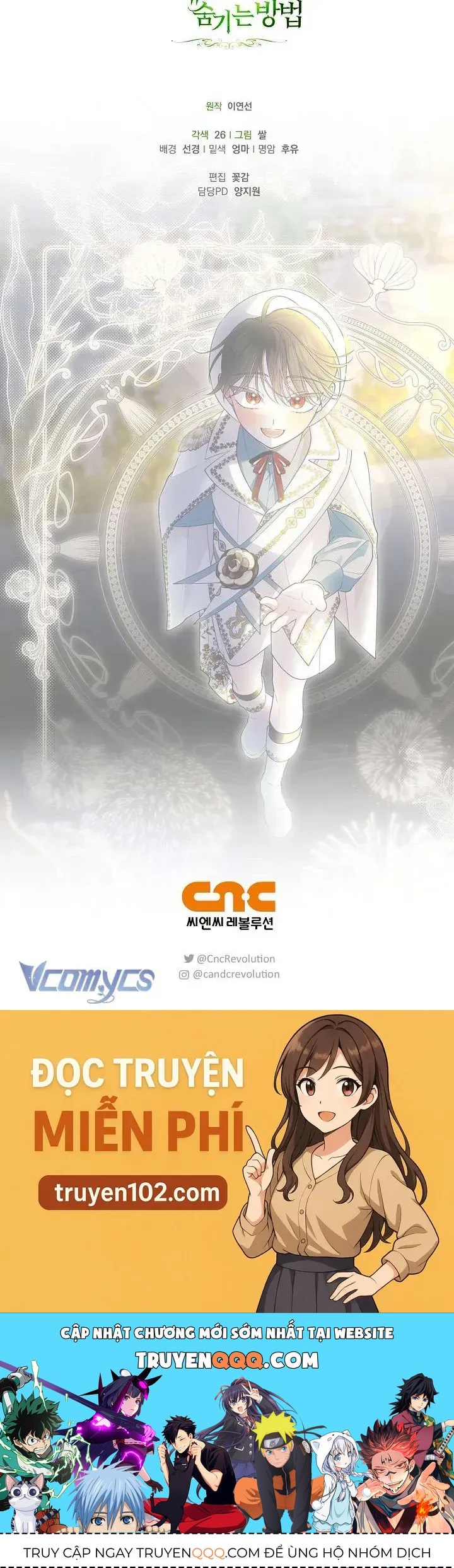 Phương Pháp Che Giấu Đứa Con Của Hoàng Đế Chap 124 - Next Chap 125