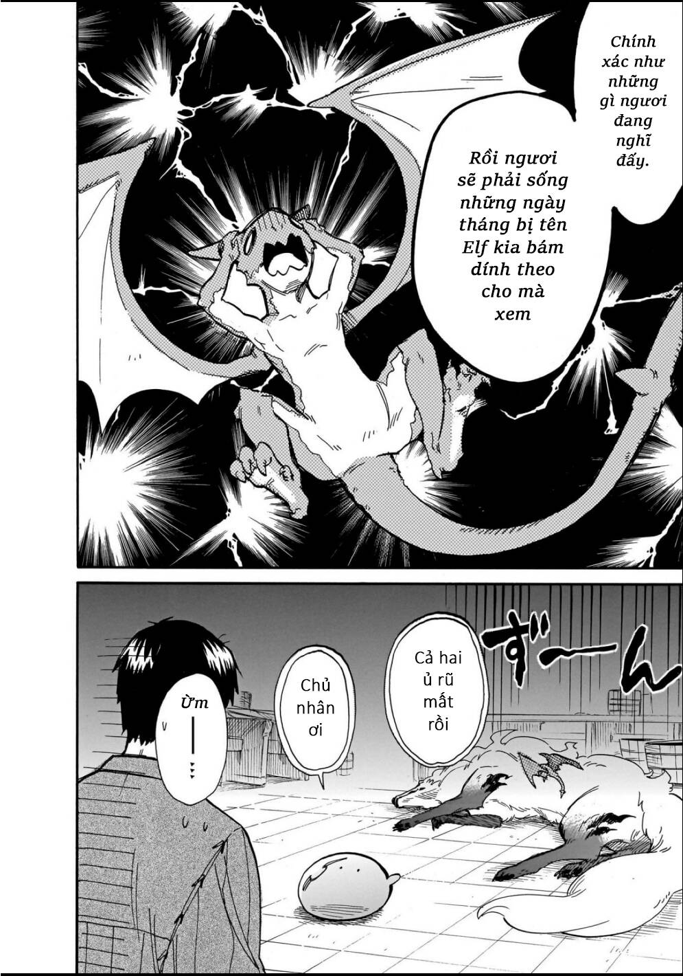 Cuộc Phiêu Lưu Của Bé Sui Chap 70 - Next Chap 71