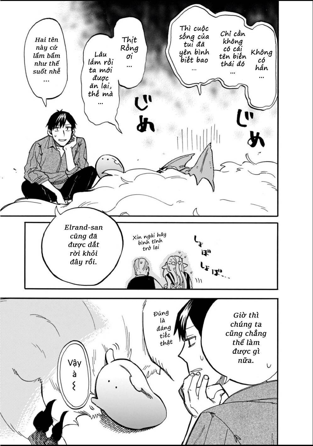 Cuộc Phiêu Lưu Của Bé Sui Chap 70 - Next Chap 71