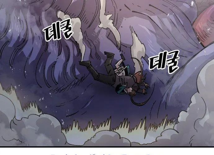 Sắp Xuất Ngũ Thì Isekai Chap 169 - Next Chap 170