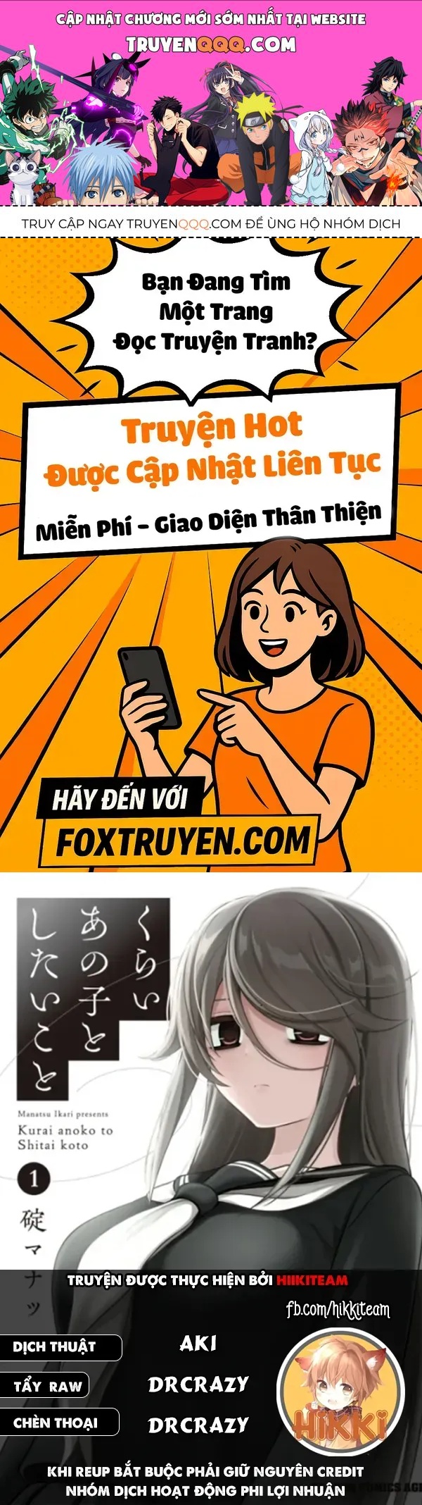 Cô Nàng U Ám Cùng Lớp Của Tôi Chap 54 - Next Chap 55