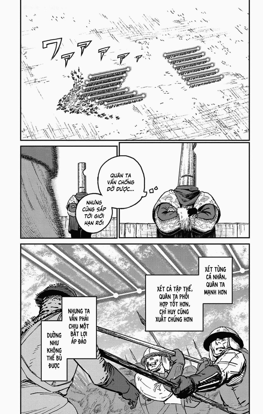 Sensou Kyoushitsu Chap 22 - Next Chap 23