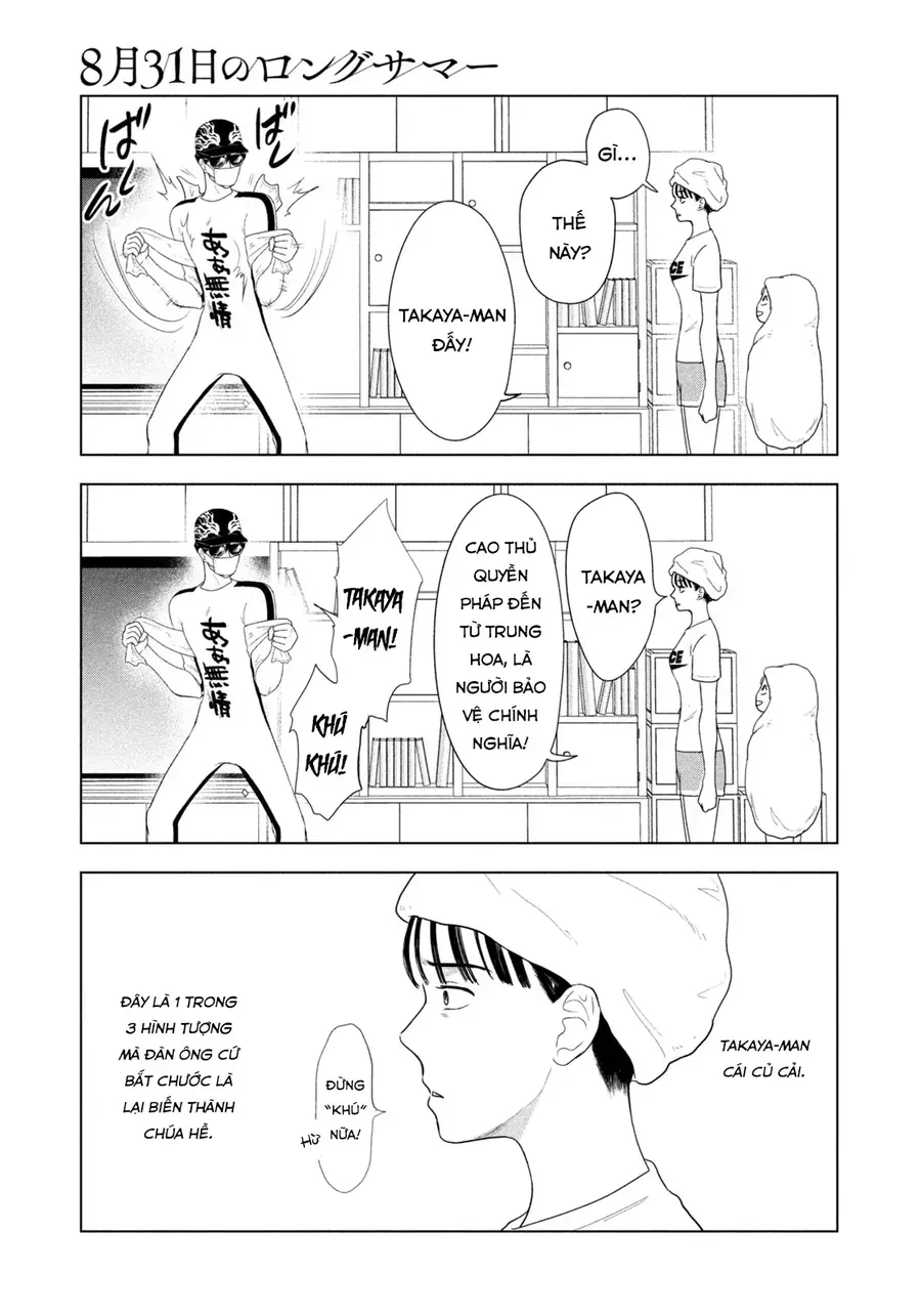 Mùa Hè Dài Ngày 31 Tháng 8 Chap 75 - Next Chap 76