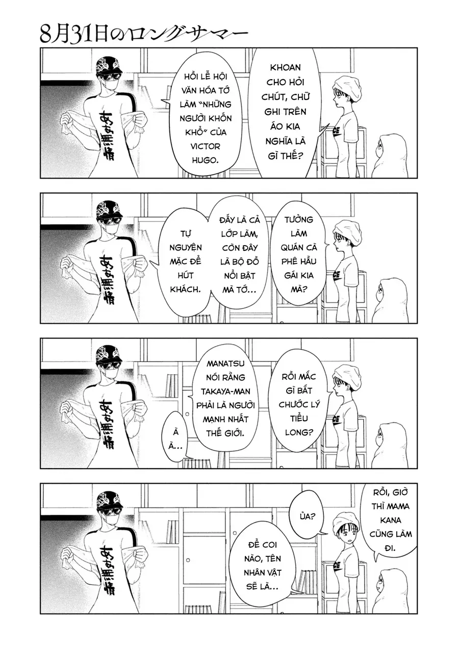 Mùa Hè Dài Ngày 31 Tháng 8 Chap 75 - Next Chap 76