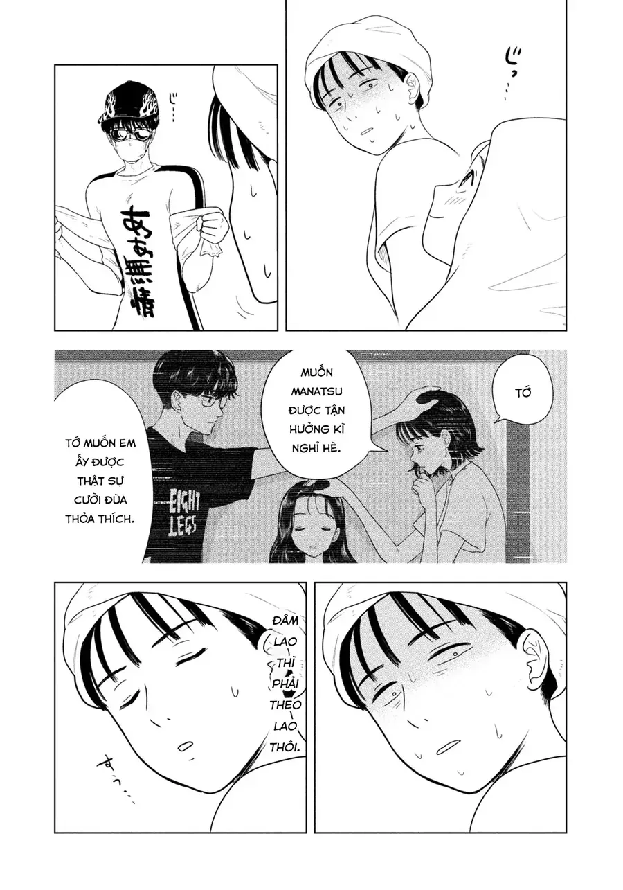 Mùa Hè Dài Ngày 31 Tháng 8 Chap 75 - Next Chap 76