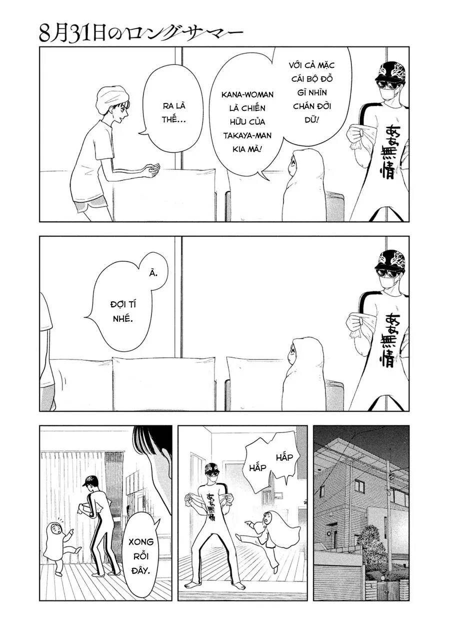 Mùa Hè Dài Ngày 31 Tháng 8 Chap 75 - Next Chap 76