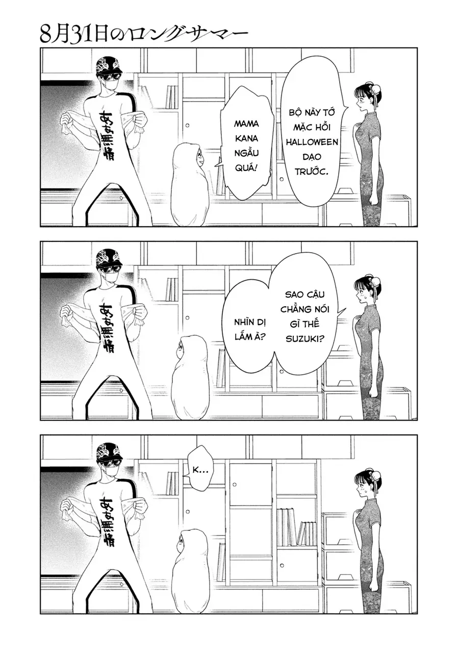 Mùa Hè Dài Ngày 31 Tháng 8 Chap 75 - Next Chap 76