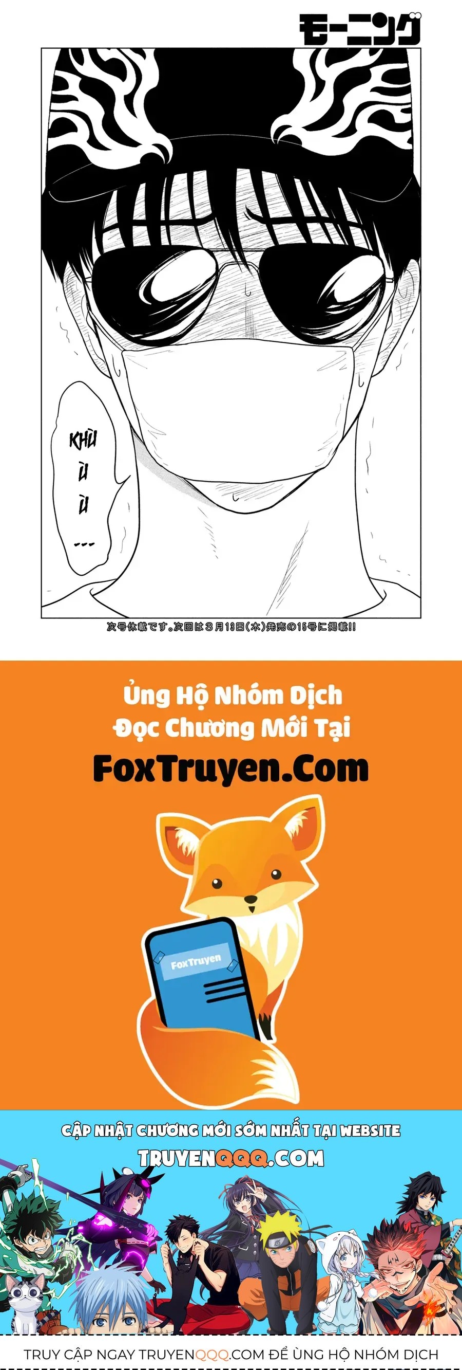 Mùa Hè Dài Ngày 31 Tháng 8 Chap 75 - Next Chap 76