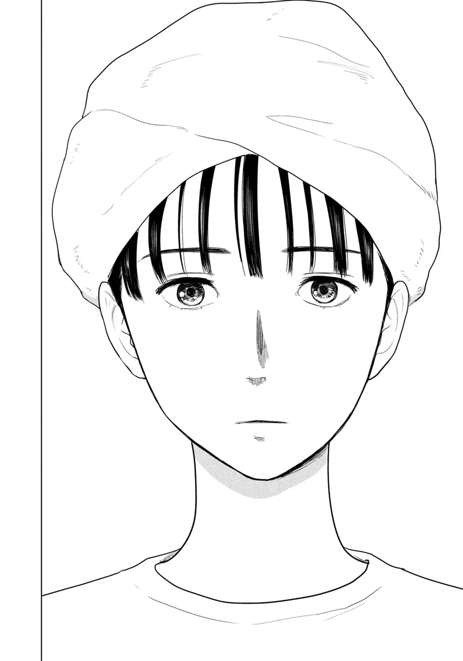 Mùa Hè Dài Ngày 31 Tháng 8 Chap 75 - Next Chap 76