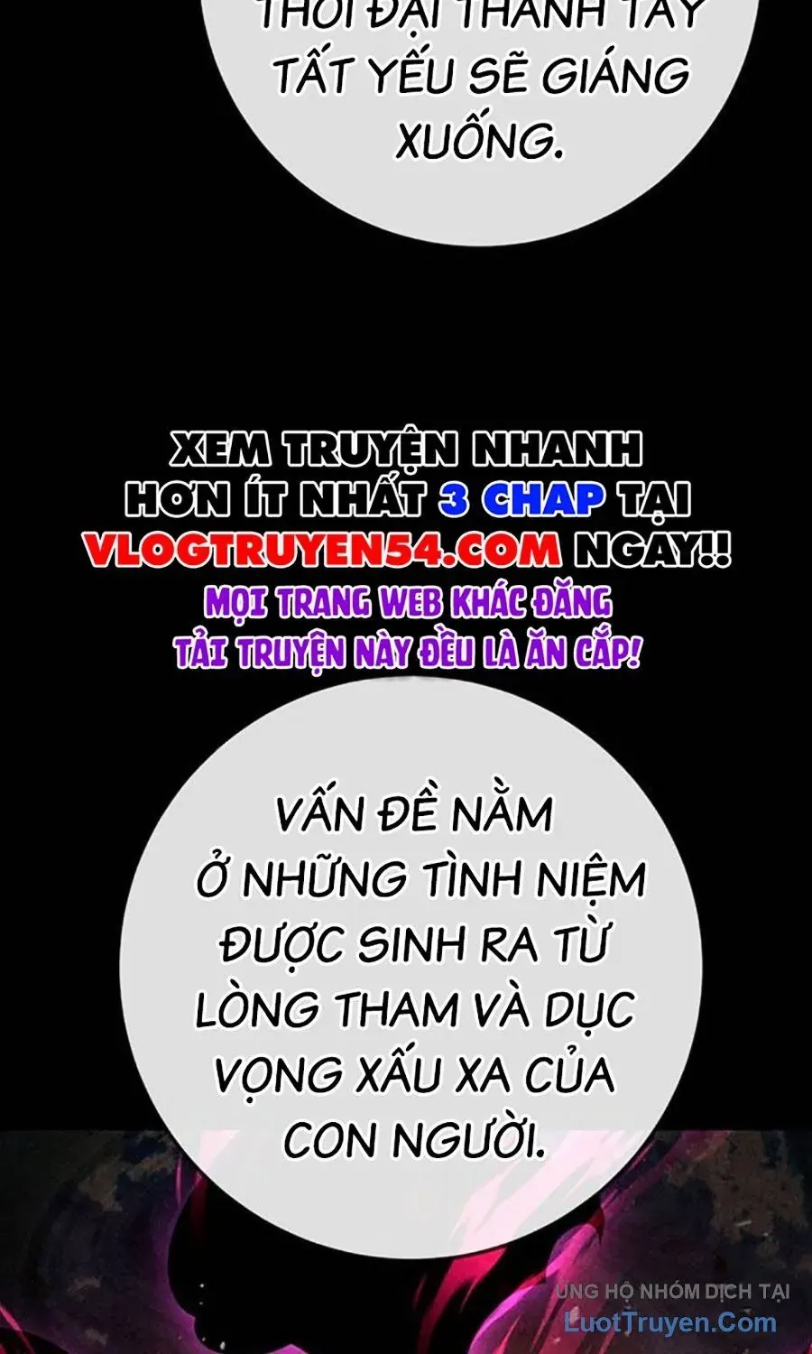 Thanh Kiếm Của Hoàng Đế Chap 107 - Next Chap 108