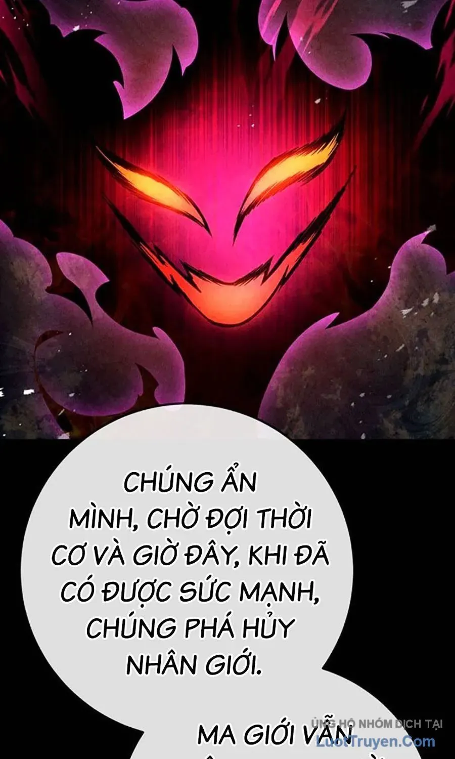 Thanh Kiếm Của Hoàng Đế Chap 107 - Next Chap 108