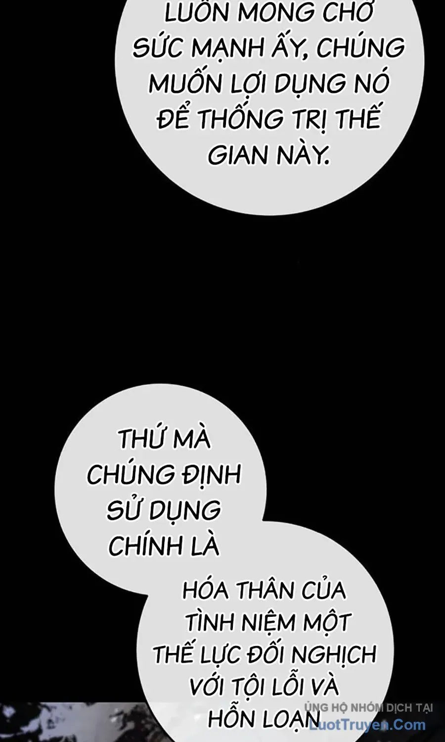 Thanh Kiếm Của Hoàng Đế Chap 107 - Next Chap 108
