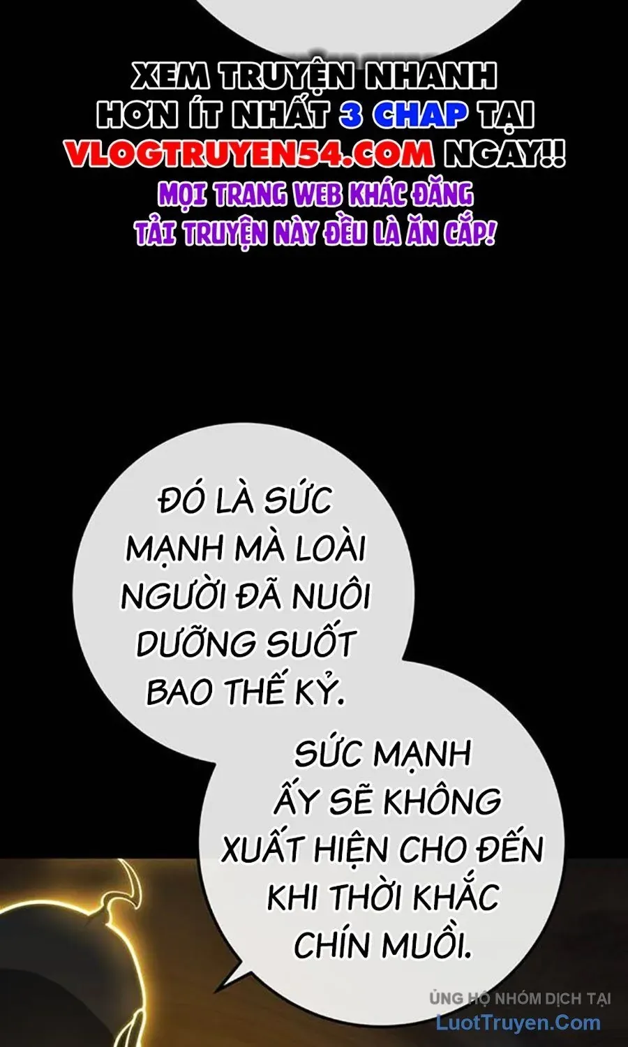 Thanh Kiếm Của Hoàng Đế Chap 107 - Next Chap 108
