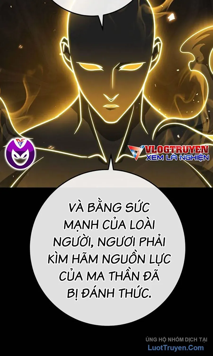 Thanh Kiếm Của Hoàng Đế Chap 107 - Next Chap 108