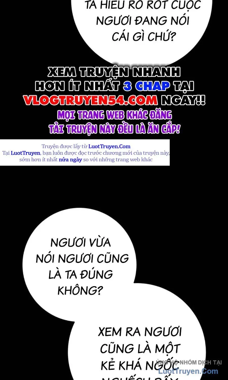 Thanh Kiếm Của Hoàng Đế Chap 107 - Next Chap 108