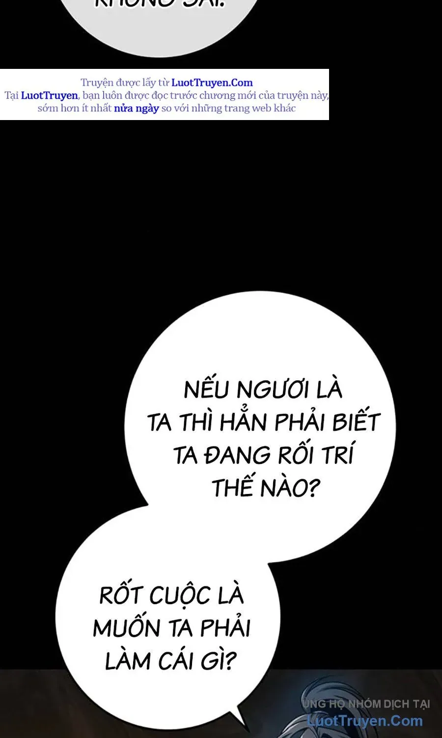 Thanh Kiếm Của Hoàng Đế Chap 107 - Next Chap 108