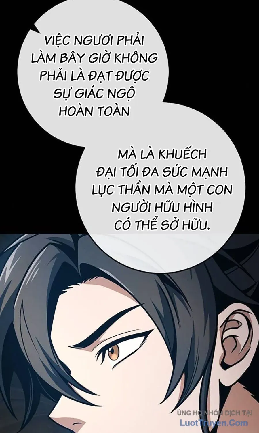 Thanh Kiếm Của Hoàng Đế Chap 107 - Next Chap 108