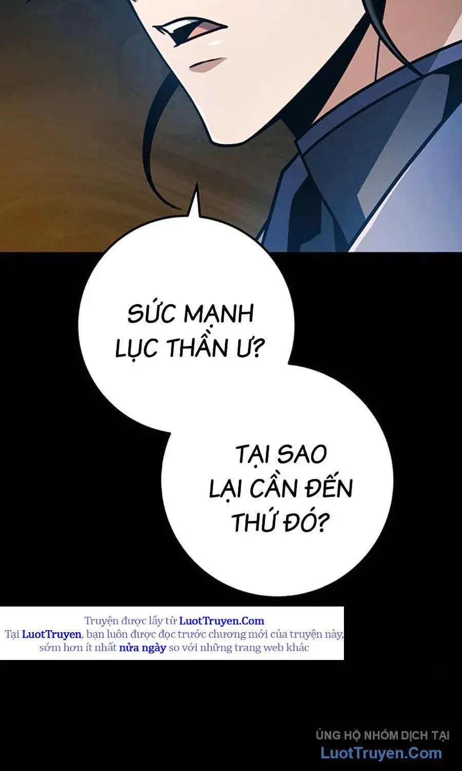 Thanh Kiếm Của Hoàng Đế Chap 107 - Next Chap 108