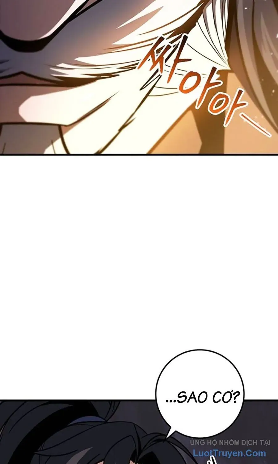 Thanh Kiếm Của Hoàng Đế Chap 107 - Next Chap 108