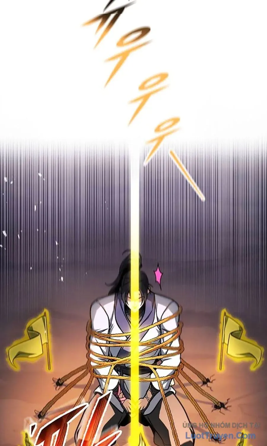 Thanh Kiếm Của Hoàng Đế Chap 107 - Next Chap 108