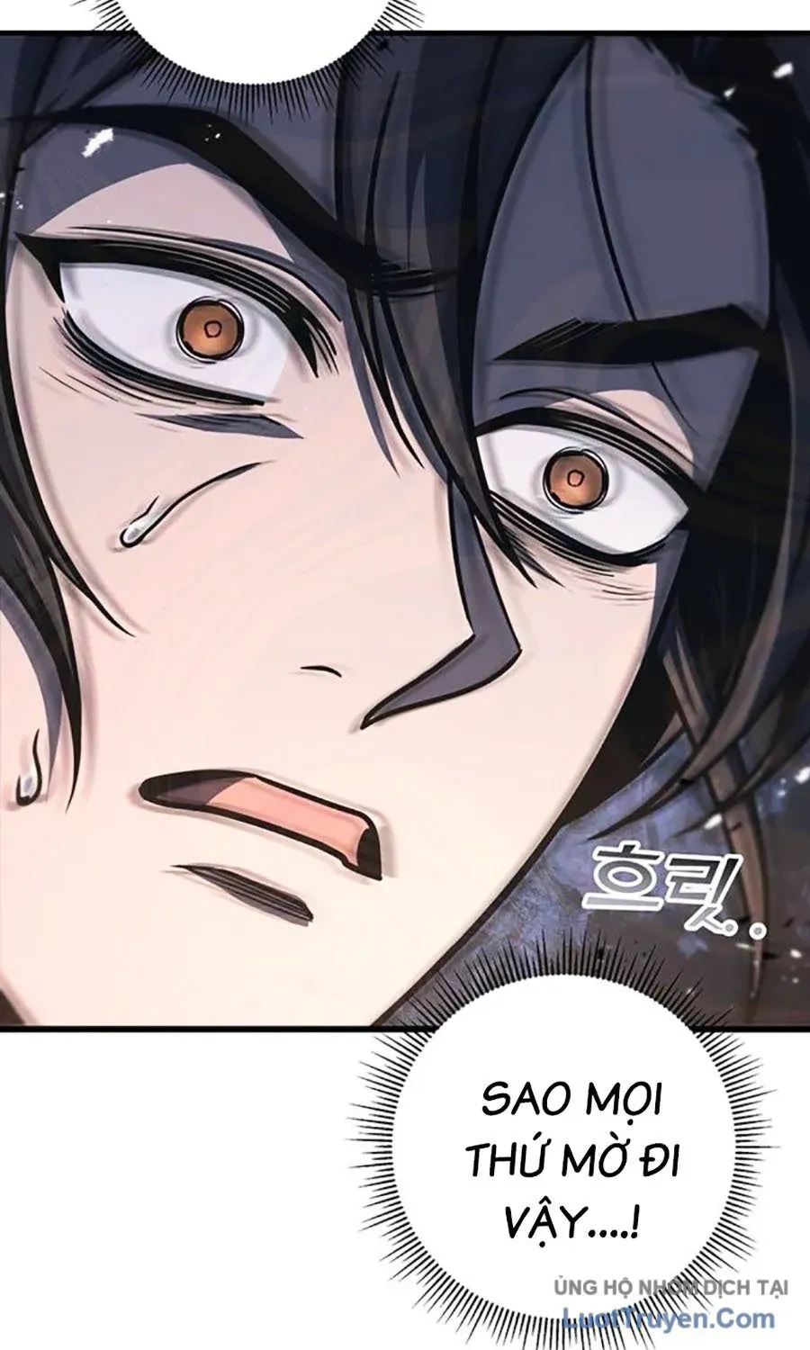 Thanh Kiếm Của Hoàng Đế Chap 107 - Next Chap 108