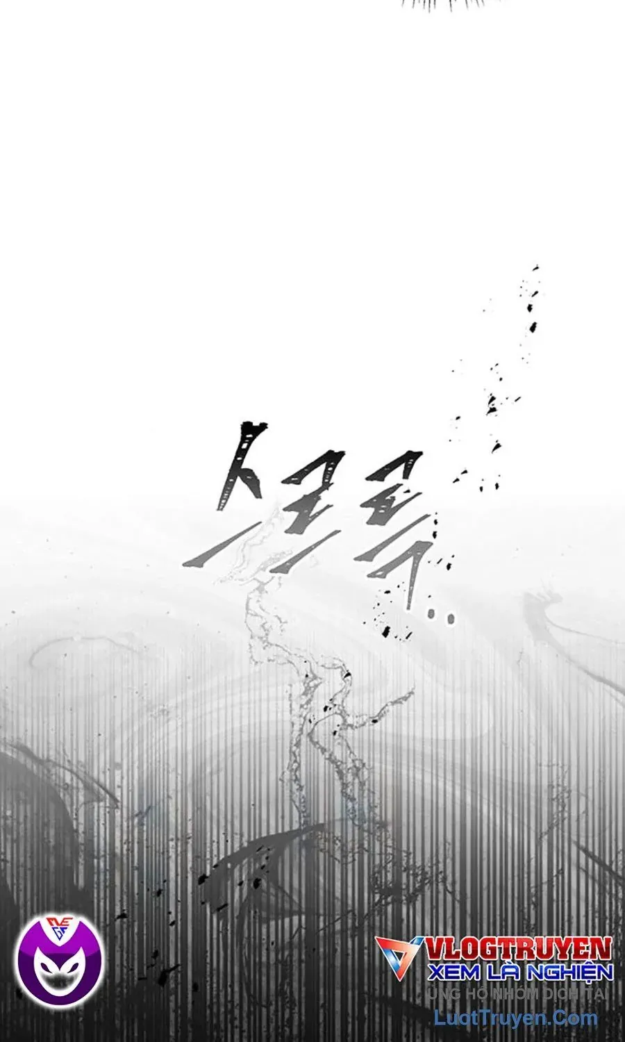 Thanh Kiếm Của Hoàng Đế Chap 107 - Next Chap 108