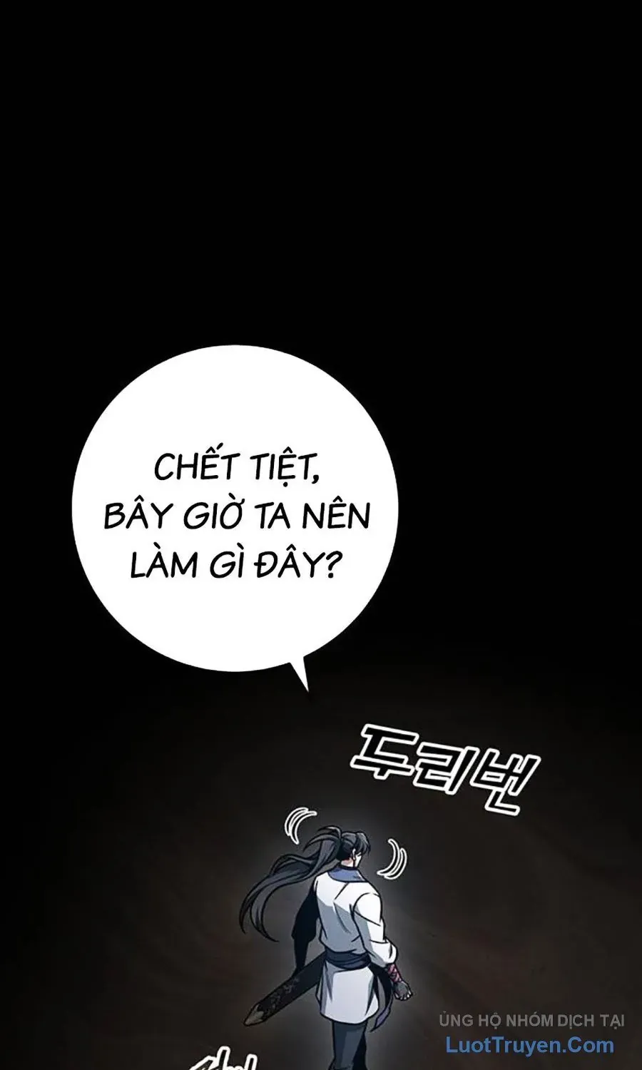 Thanh Kiếm Của Hoàng Đế Chap 107 - Next Chap 108