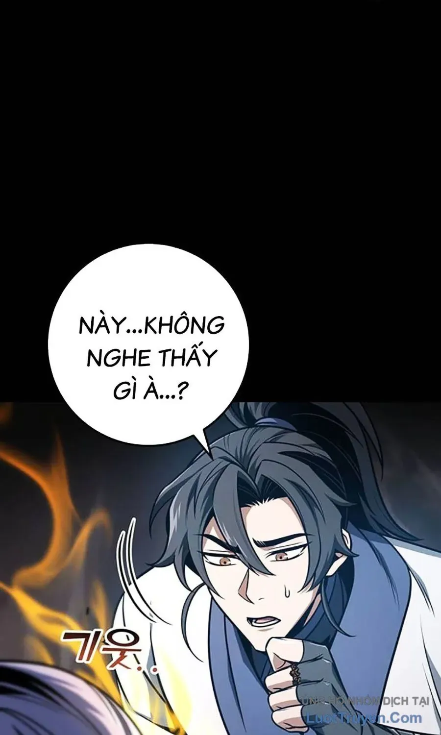 Thanh Kiếm Của Hoàng Đế Chap 107 - Next Chap 108