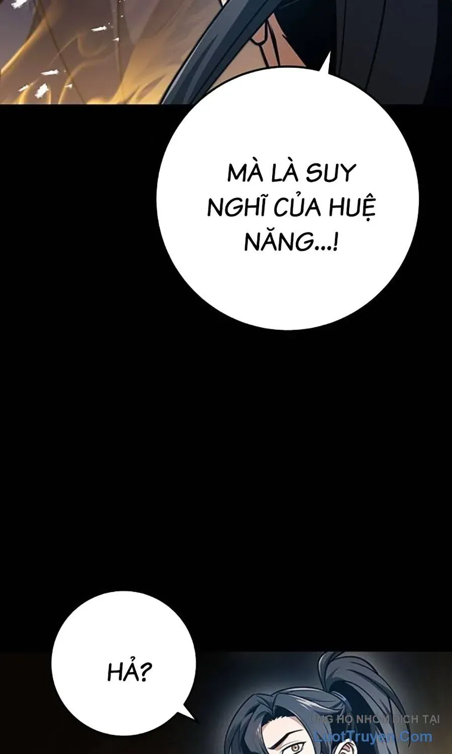 Thanh Kiếm Của Hoàng Đế Chap 107 - Next Chap 108