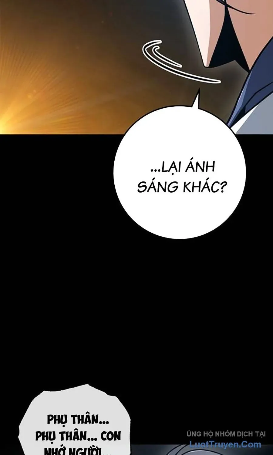 Thanh Kiếm Của Hoàng Đế Chap 107 - Next Chap 108