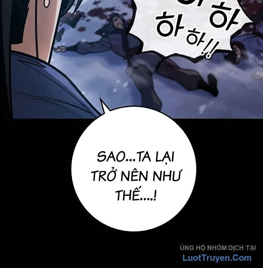 Thanh Kiếm Của Hoàng Đế Chap 107 - Next Chap 108