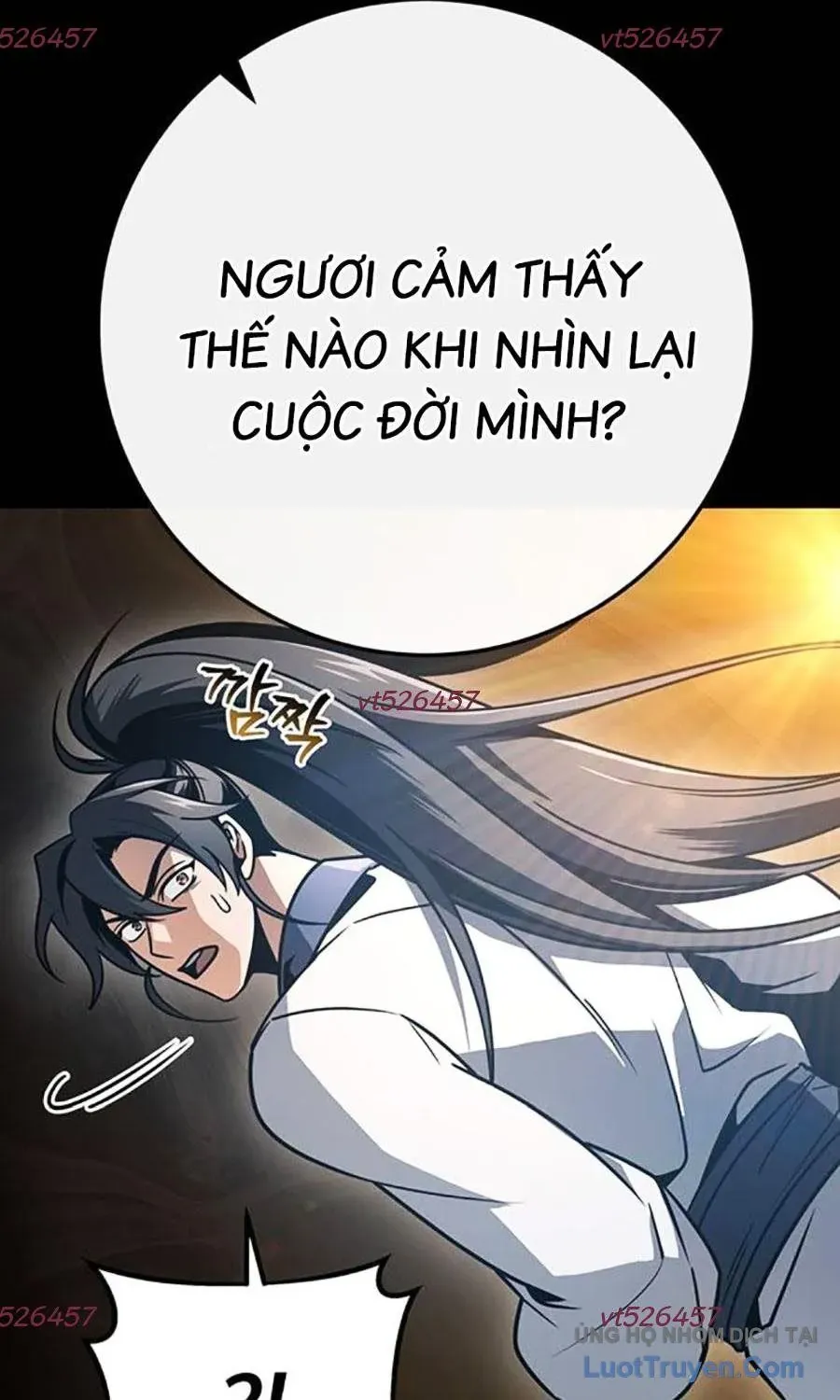 Thanh Kiếm Của Hoàng Đế Chap 107 - Next Chap 108