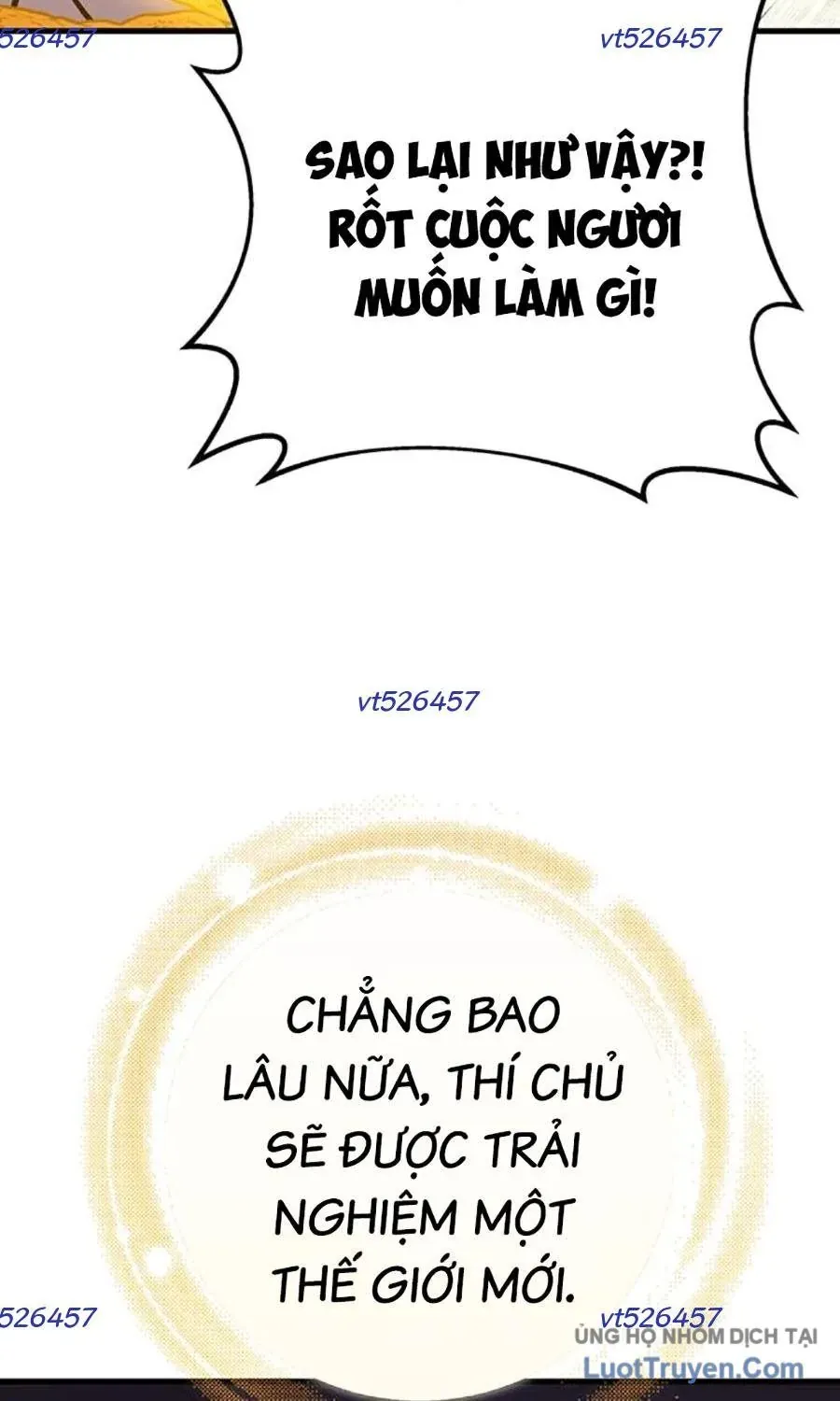 Thanh Kiếm Của Hoàng Đế Chap 107 - Next Chap 108
