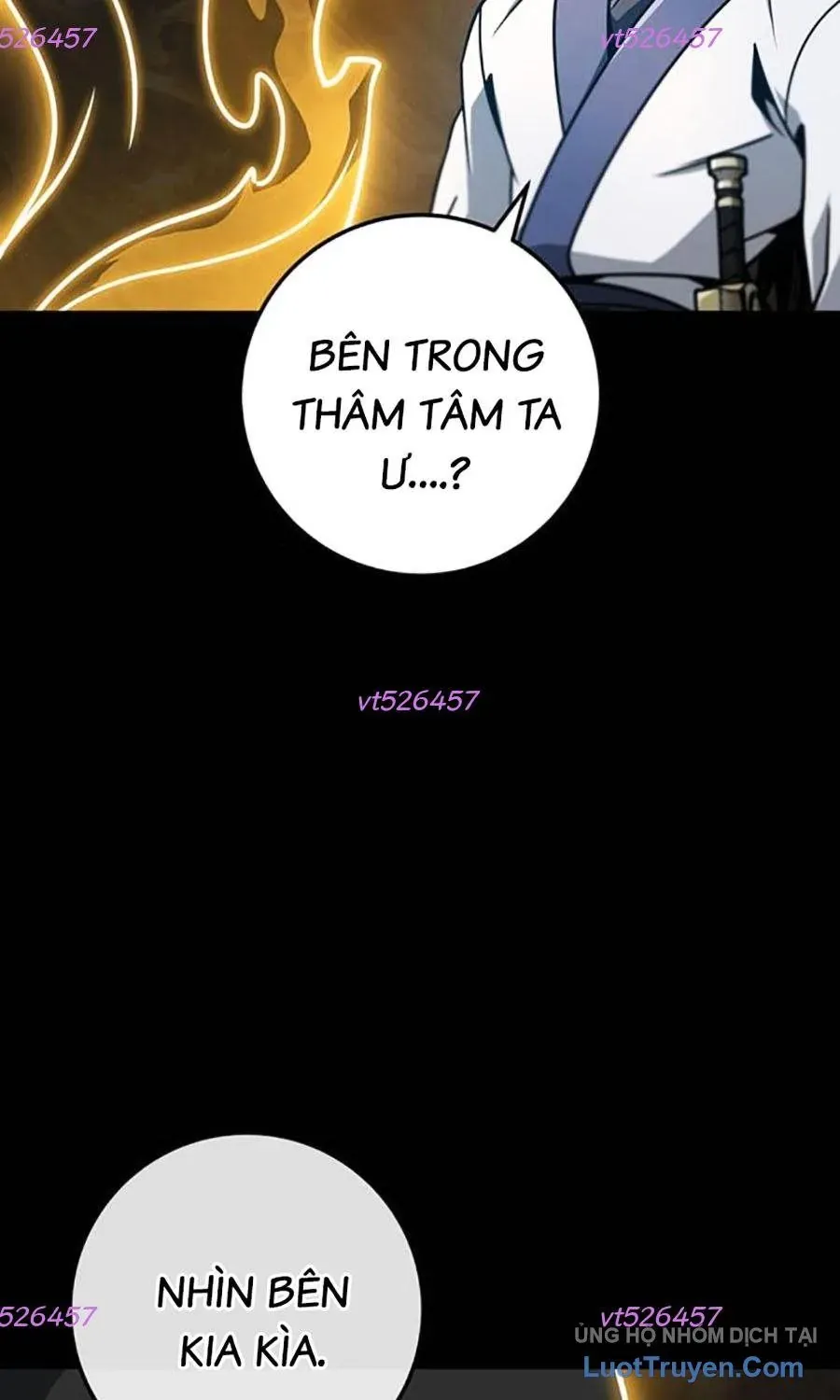 Thanh Kiếm Của Hoàng Đế Chap 107 - Next Chap 108