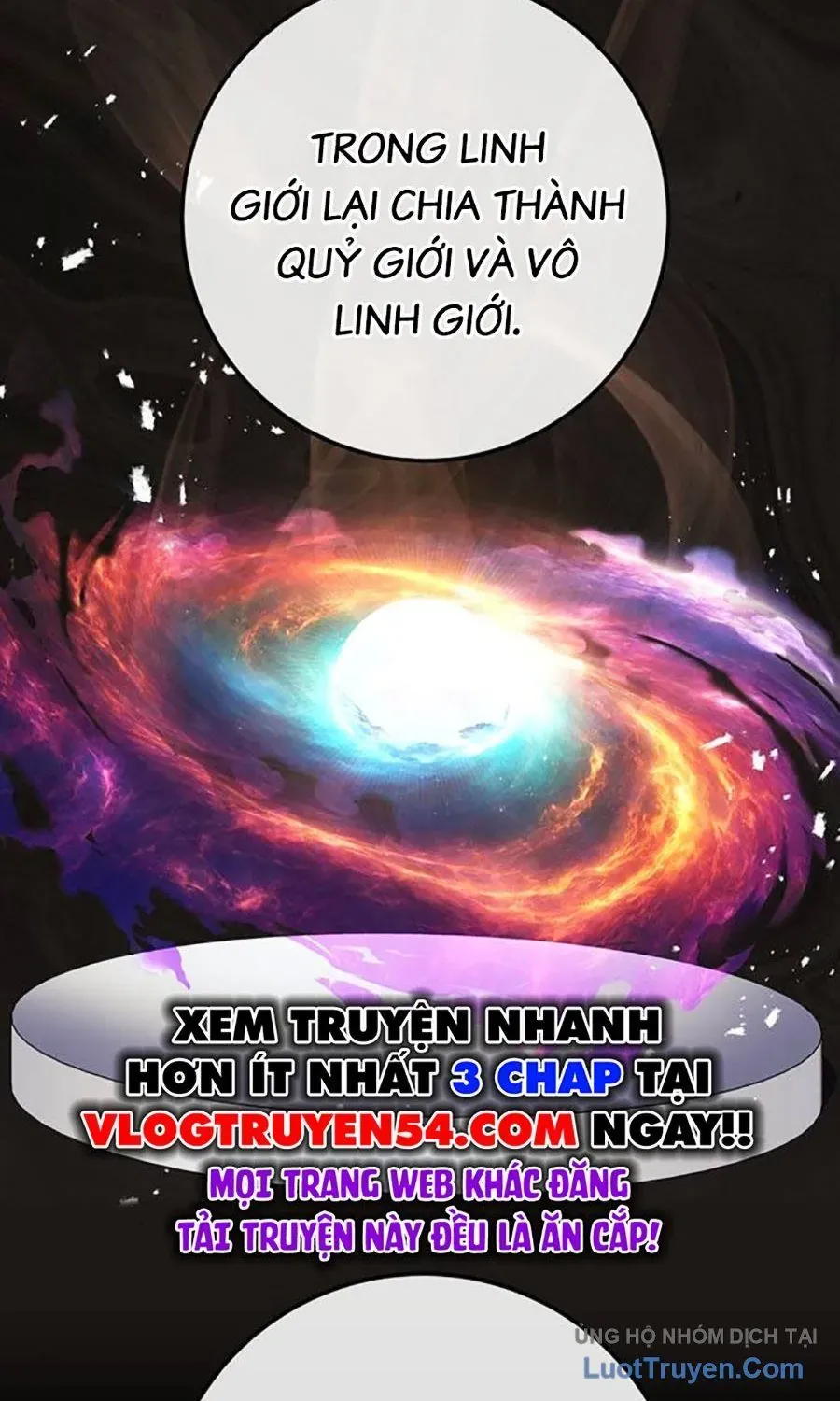 Thanh Kiếm Của Hoàng Đế Chap 107 - Next Chap 108