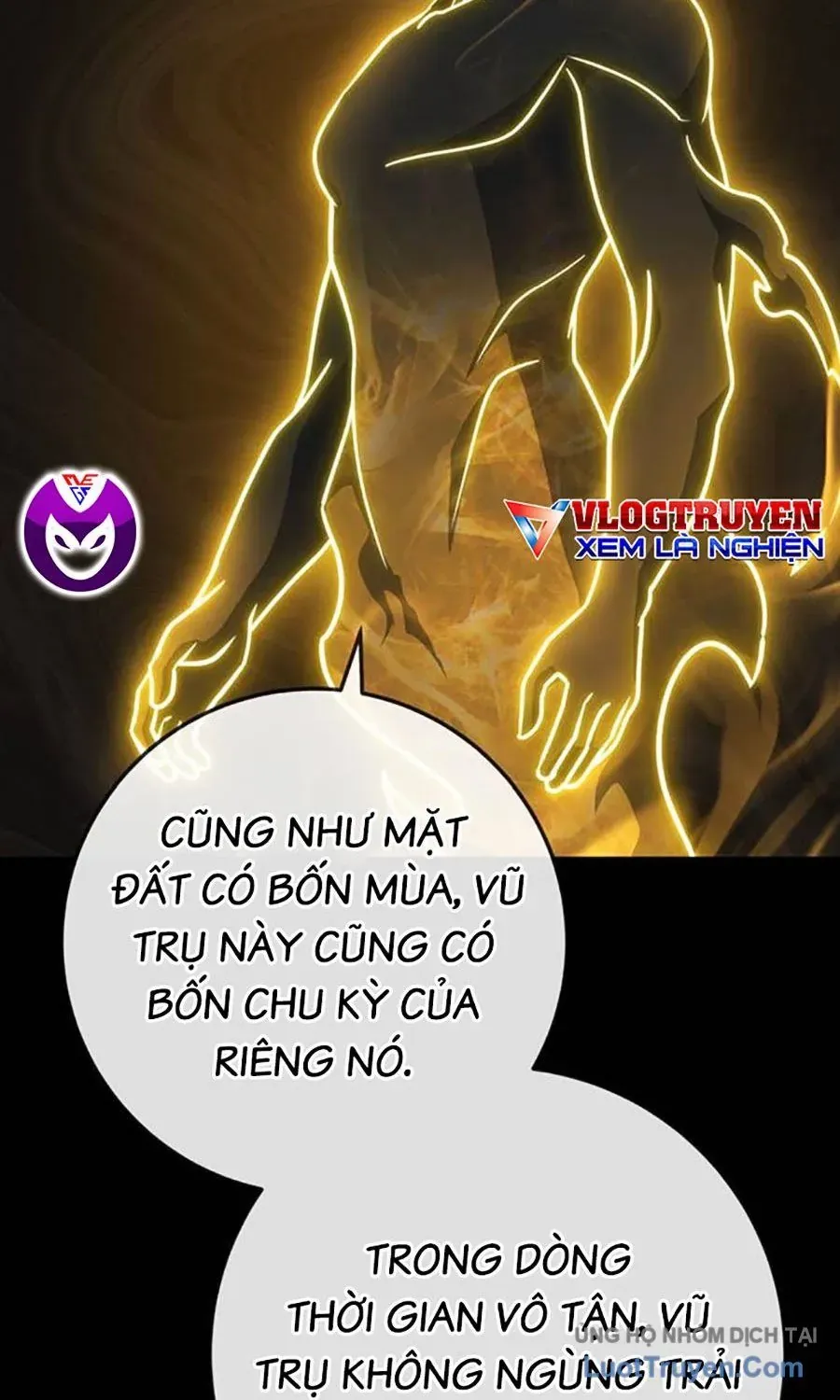 Thanh Kiếm Của Hoàng Đế Chap 107 - Next Chap 108