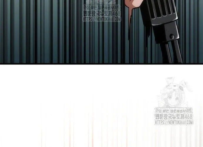 Mạt Thế Zombie 82-08 Chap 94 - Next Chap 95