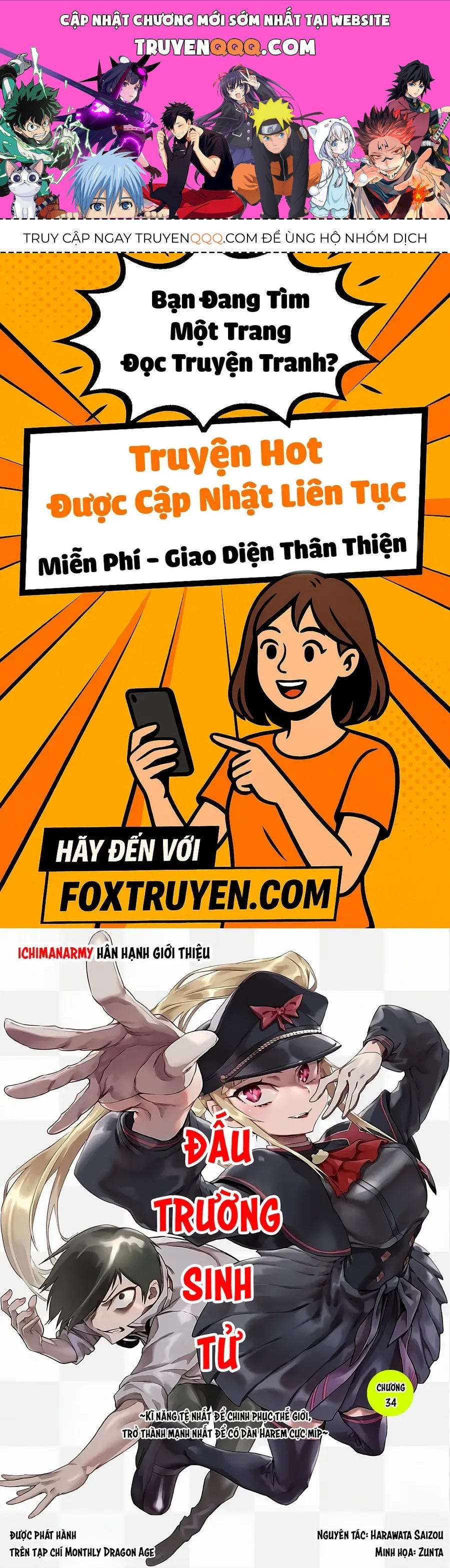 Reincarnation Coliseum Chap 34 - Next Chap 35