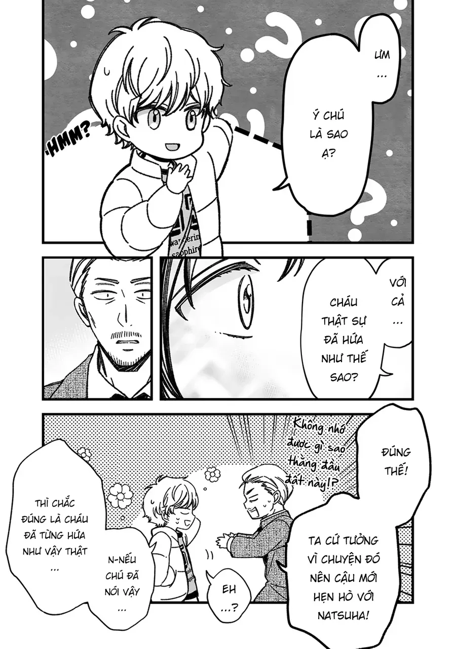 Maji De Tsukiau 15-Fun Mae Chap 50 - Next Chap 51