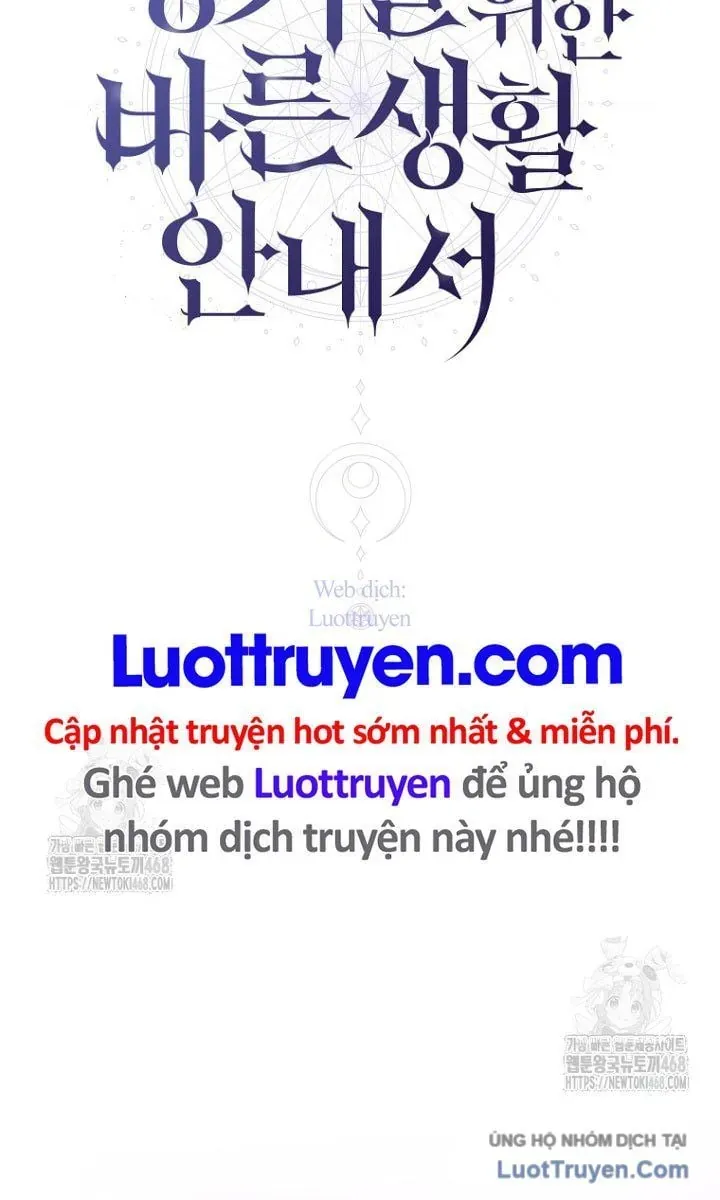 Hướng Dẫn Sinh Tồn Dành Cho Ranker Chap 67 - Next Chap 68