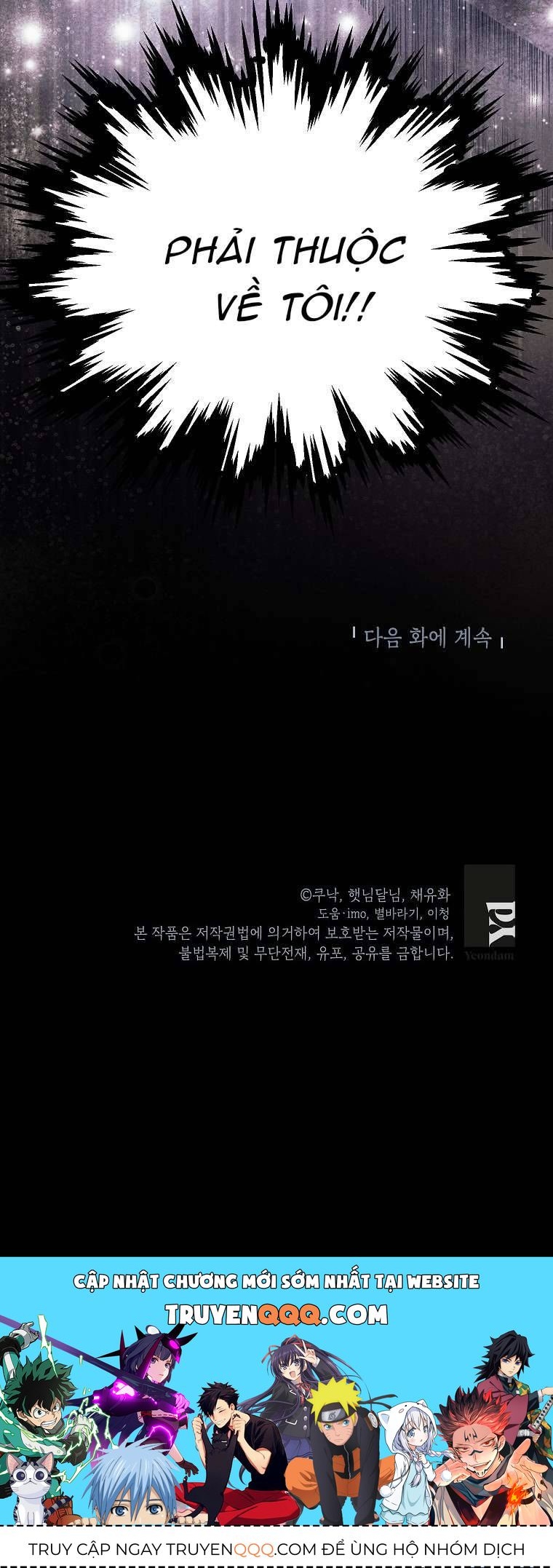 Kẻ Phản Diện Có Thời Hạn Ủng Hộ Tôi Hủy Hôn Chap 46 - Next Chap 47