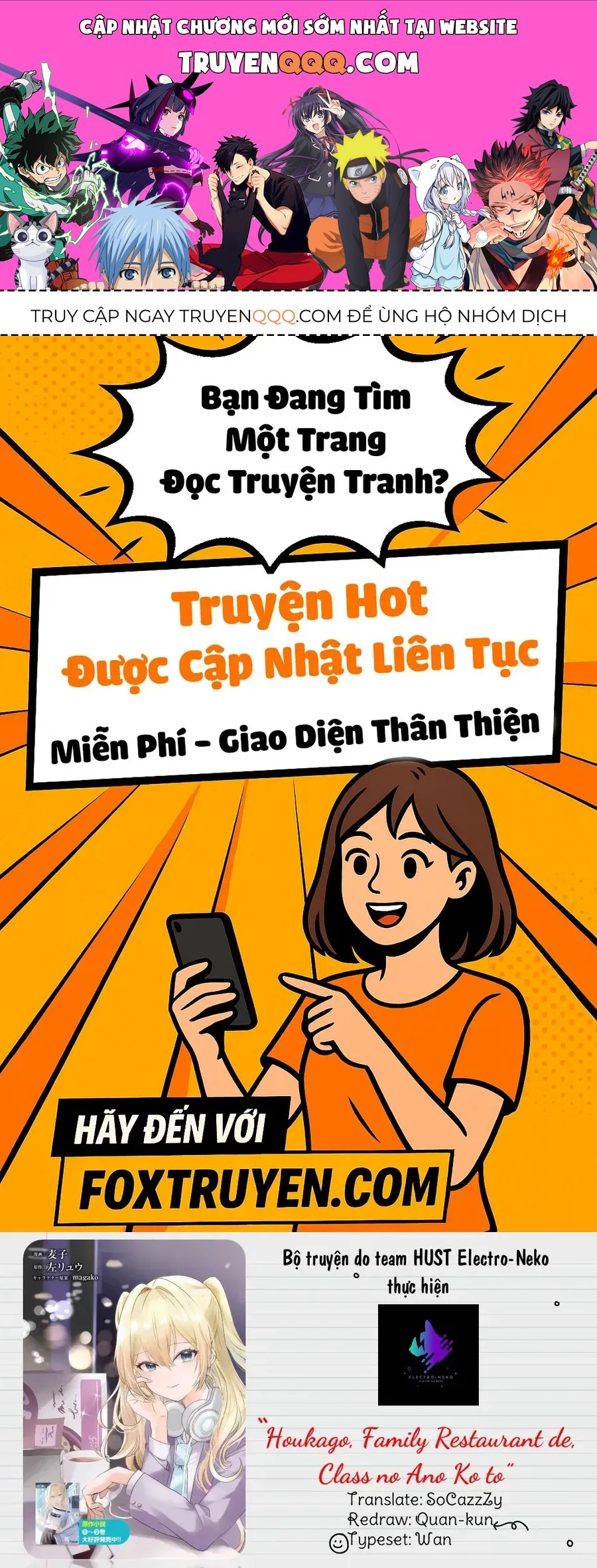 Houkago, Family Restaurant De, Class No Ano Ko To Chap 9 - Next Chap 10