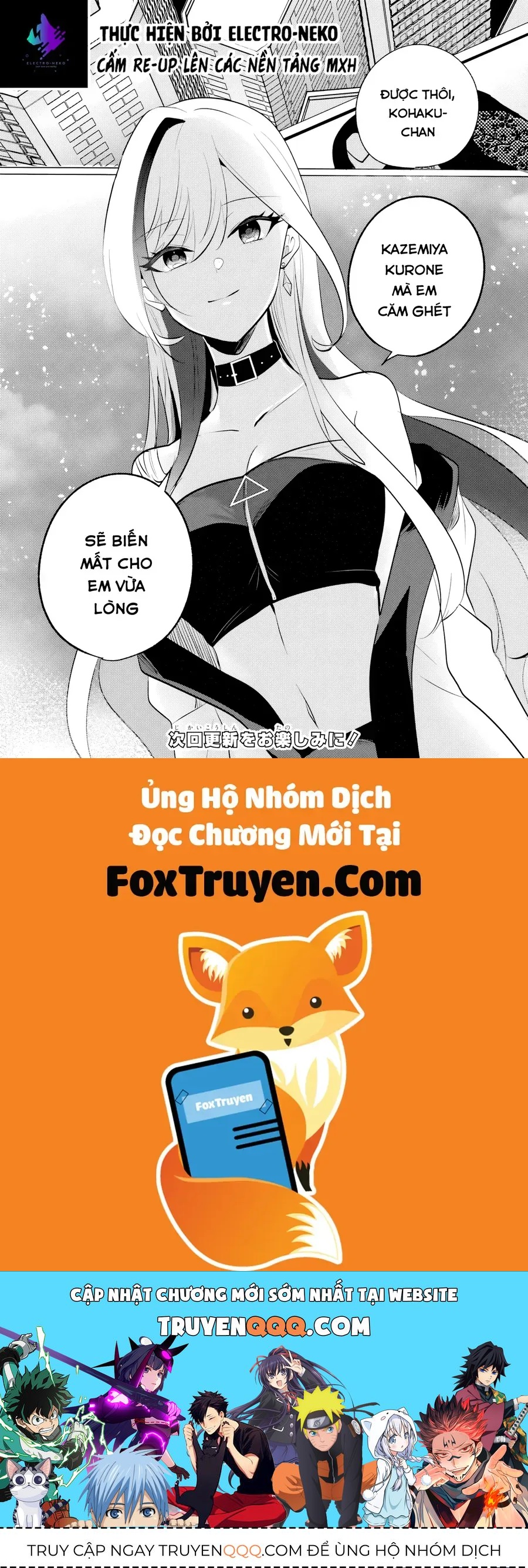 Houkago, Family Restaurant De, Class No Ano Ko To Chap 9 - Next Chap 10